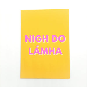 Nigh Do Lámha - "Wash your hands”as Gaeilge (A4 Print)-Nook & Cranny Gift Store-2019 National Gift Store Of The Year-Ireland-Gift Shop
