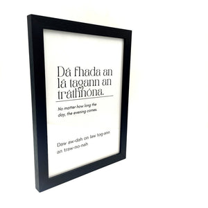 A4 Framed Old Irish Saying-Nook & Cranny Gift Store-2019 National Gift Store Of The Year-Ireland-Gift Shop