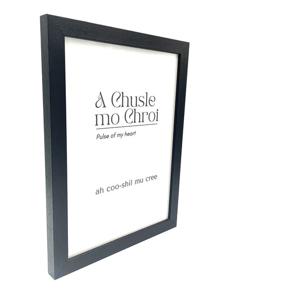 A4 Framed Irish Saying-Nook & Cranny Gift Store-2019 National Gift Store Of The Year-Ireland-Gift Shop