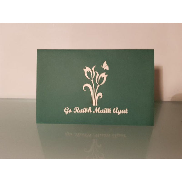 3d Pop up Card - Go Raibh Maith Agat Tulip (Thank you)-Nook & Cranny Gift Store-2019 National Gift Store Of The Year-Ireland-Gift Shop