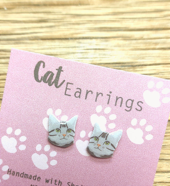 Cute Animal Earrings-Nook & Cranny Gift Store-2019 National Gift Store Of The Year-Ireland-Gift Shop